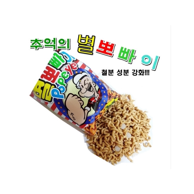 별뽀빠이 72gX10개입 : 맛나과자몰