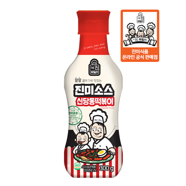 진미소스 신당동 떡볶이 300g : 진미식품 이비또