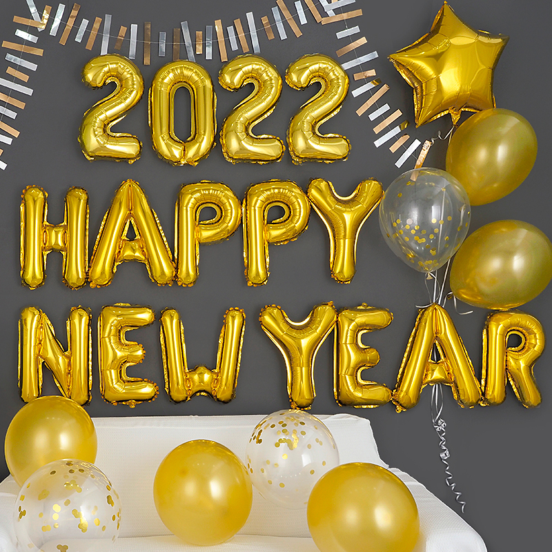 신년 파티 장식세트 [해피뉴이어 2022 골드] : 파티팡 스토어