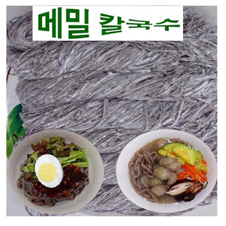 봉평 메밀 칼국수면(벌크)생면-1.4kgx2봉(14인분) 전문용 : 지원 푸드나라