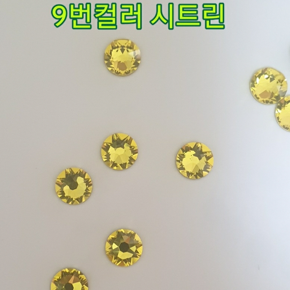 2088 원형플랫 컬러스와 9번컬러  시트린  1봉 3,500원 : 텐텐업네일아트재료