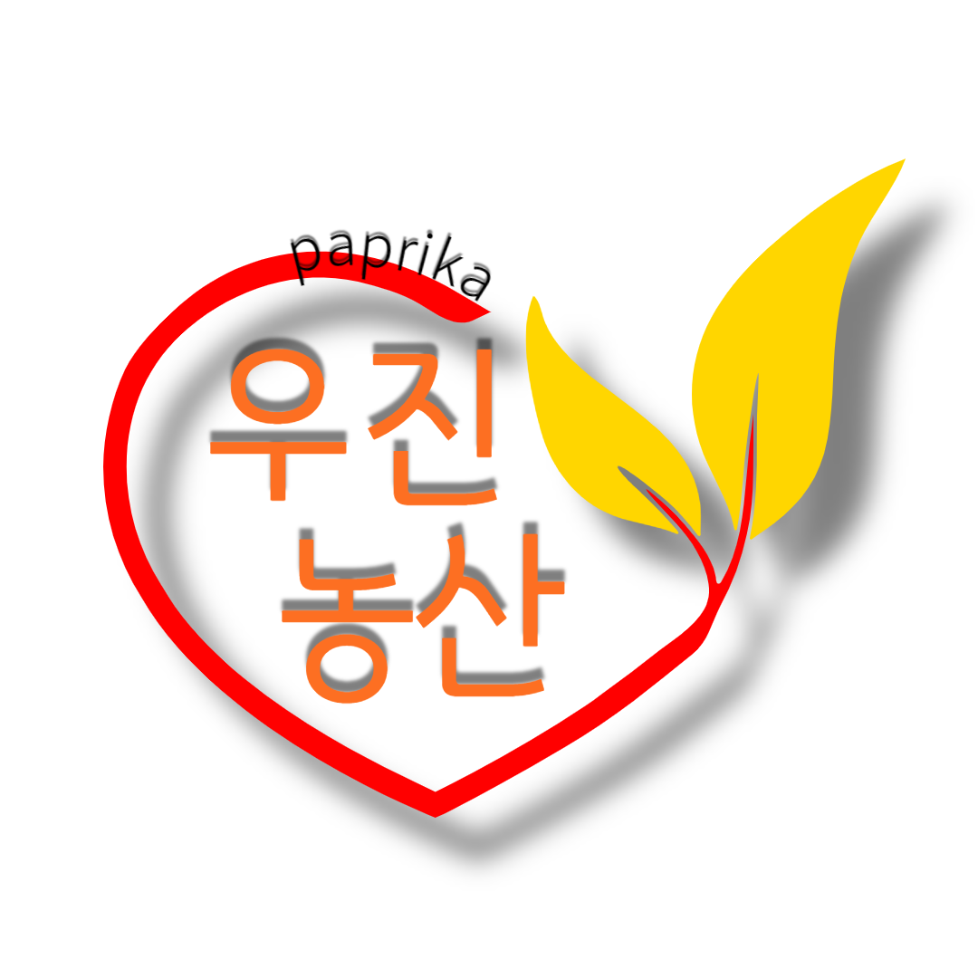 (특품)삼색 파프리카5KG 빨강,노랑,주황,포장 : 우진농산 파프리카