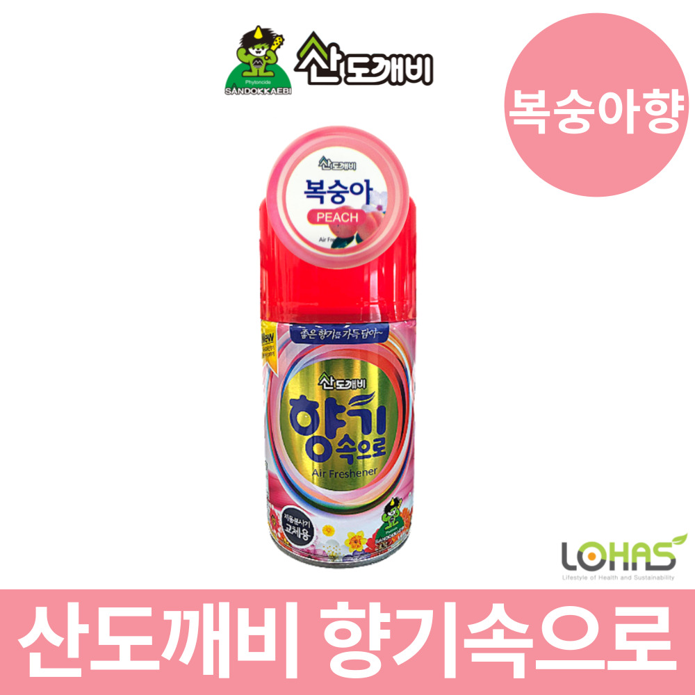 산도깨비 향기속으로 리필 11가지 분사형 방향제 : 주식회사로하스