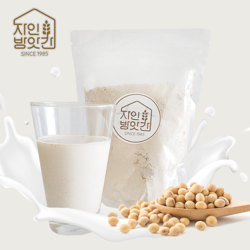 자인방앗간 미숫가루 백년가게 생활의달인 식사대용 맛집 300g, 500g : 자인 방앗간