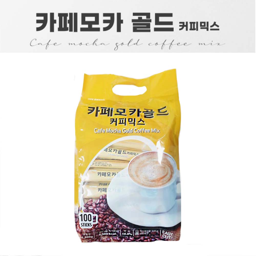 카페모카골드 커피믹스100개 믹스커피스틱 : 동행몰