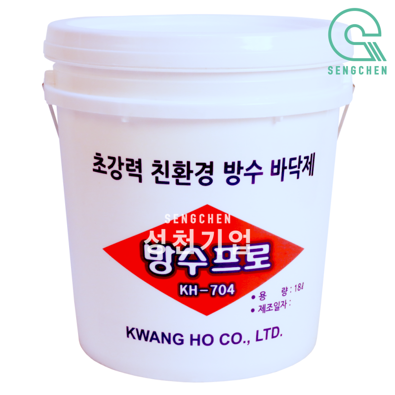 광호 방수프로(KH-704)(18L) (1Pail) : 성천기업