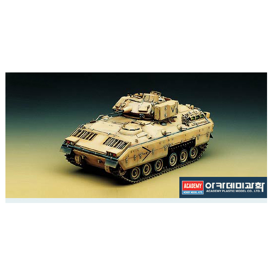 AC13237 1/35 미육군 M2브레들리 : 하비존