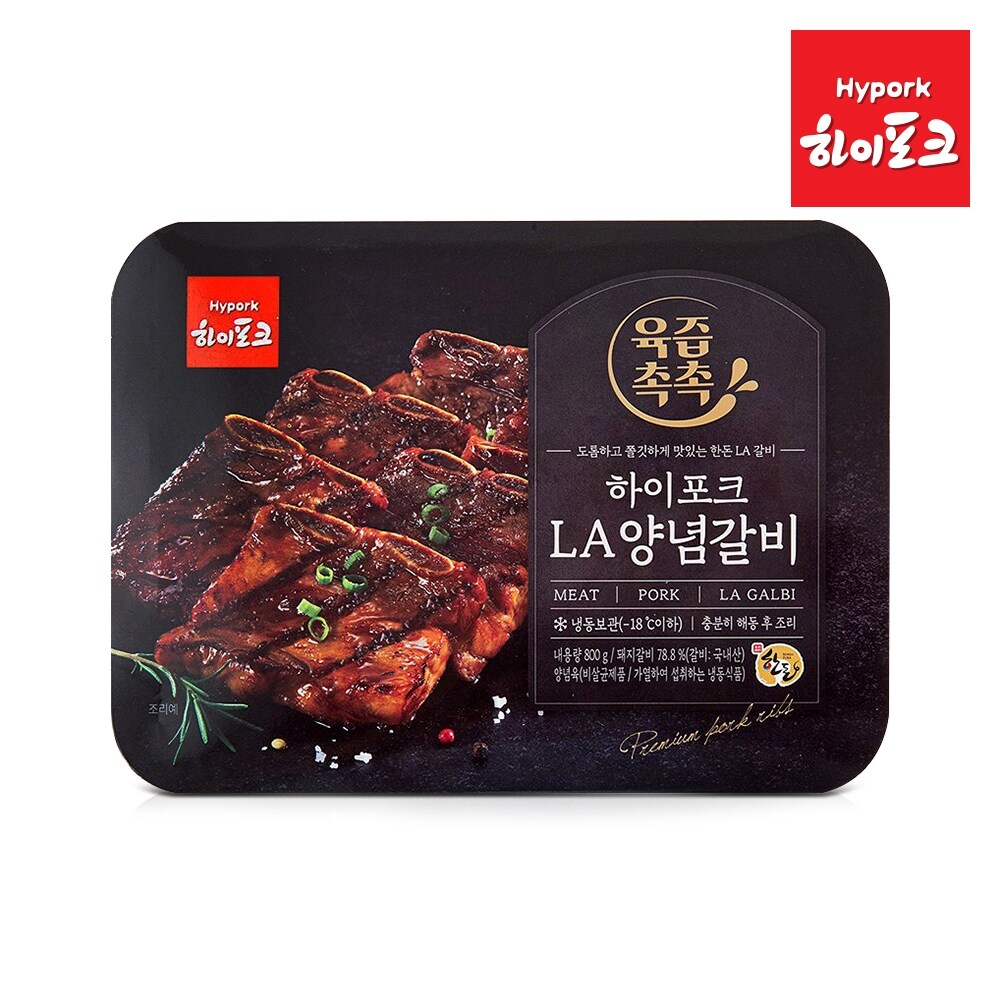 [하이포크] 육즙촉촉 LA양념갈비 (800g) 1+1 행사 : 신세계라이브쇼핑