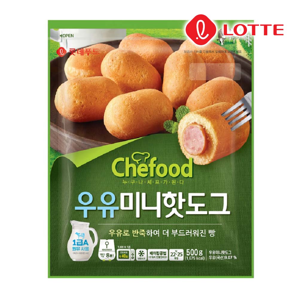 [롯데푸드] 쉐프드 라퀴진 우유미니핫도그 500g (25개입) : 하담몰