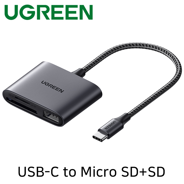 유그린 카드리더기 USB C타입 to Micro SD+SD+USB-A U-80798 : 유그린스토어