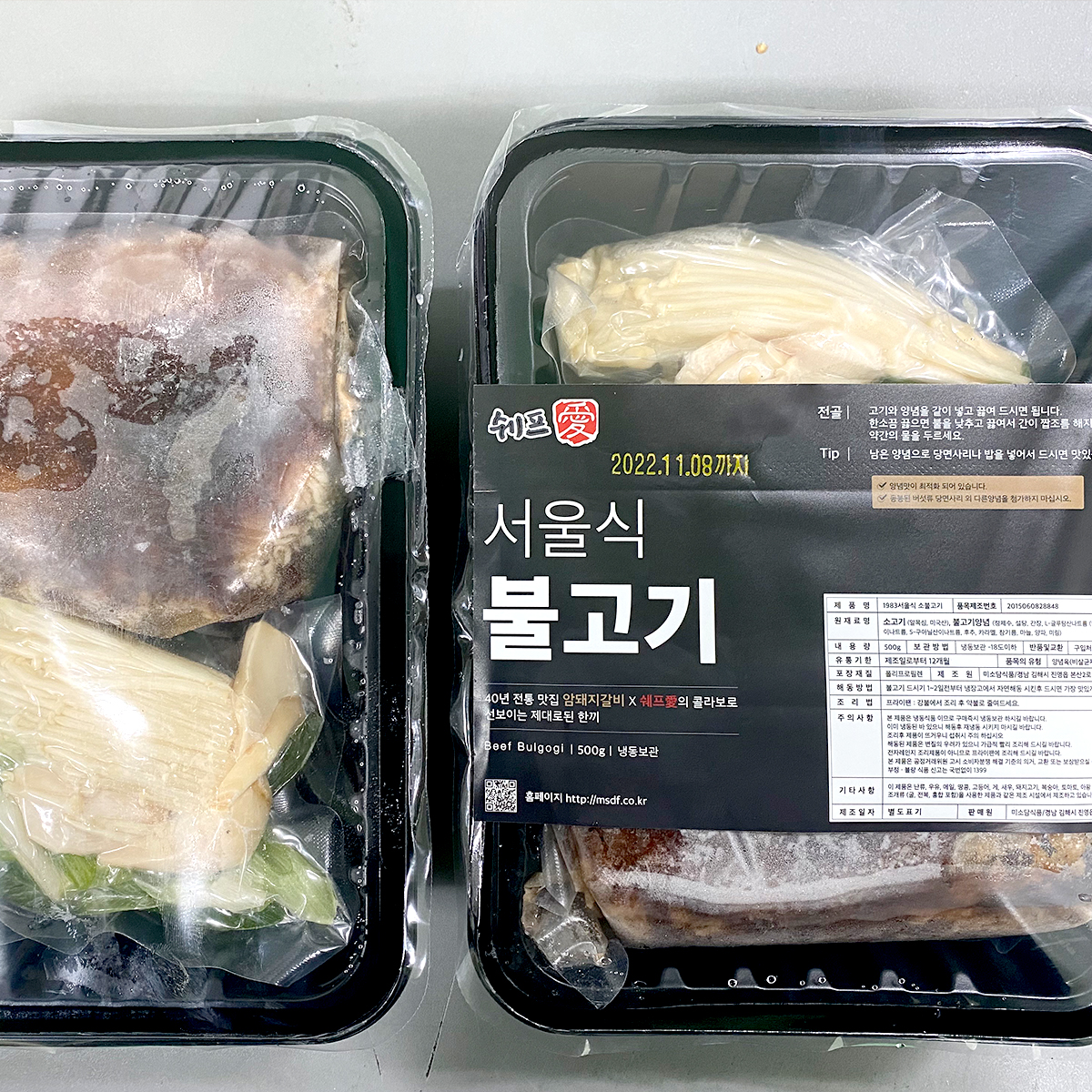 1983서울식 소불고기(500g) : 미소담식품