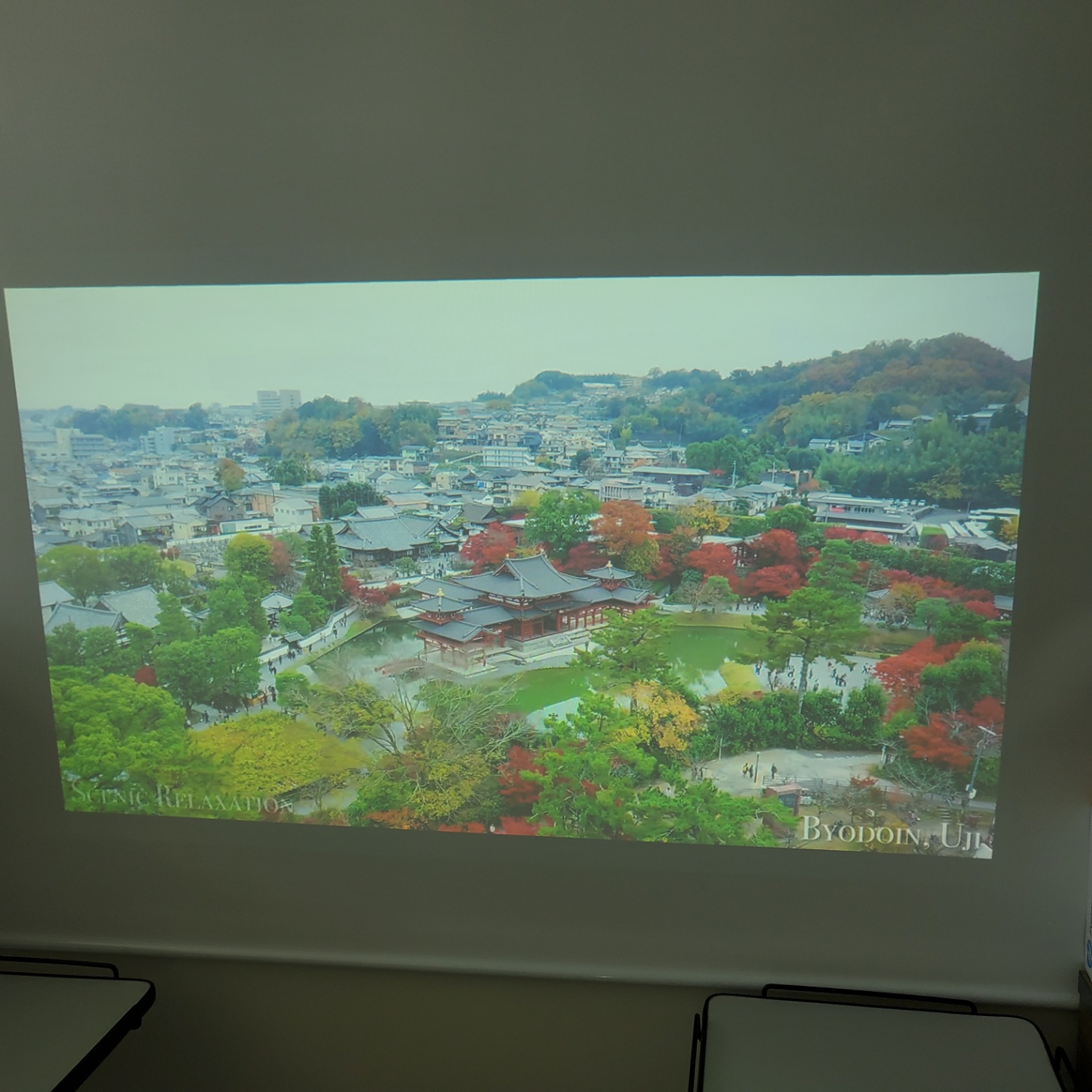 엡손 EB-1775W 중고 빔프로젝터 3000안시 회의용 사무용 교육용 업무용 : 맥스미디어