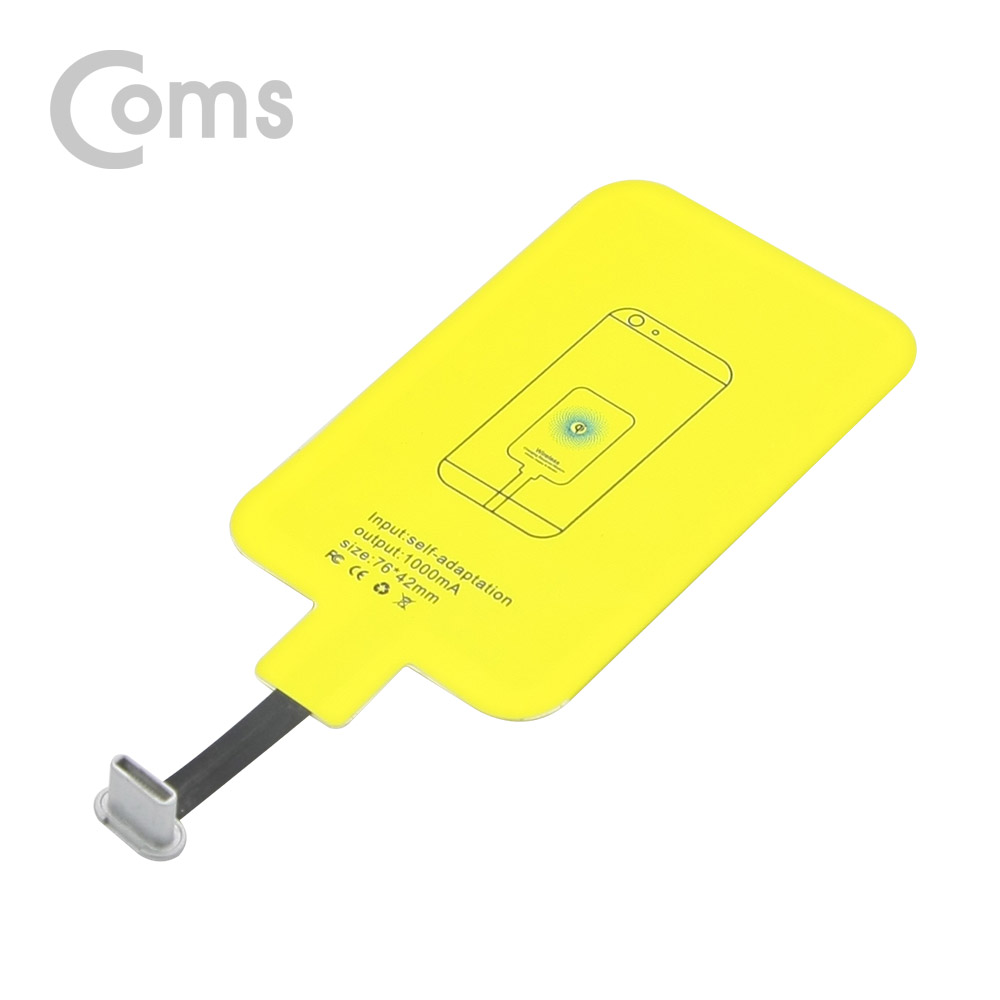 컴스몰 USB C타입 무선충전패치 수신패치 IE158  : 컴스몰