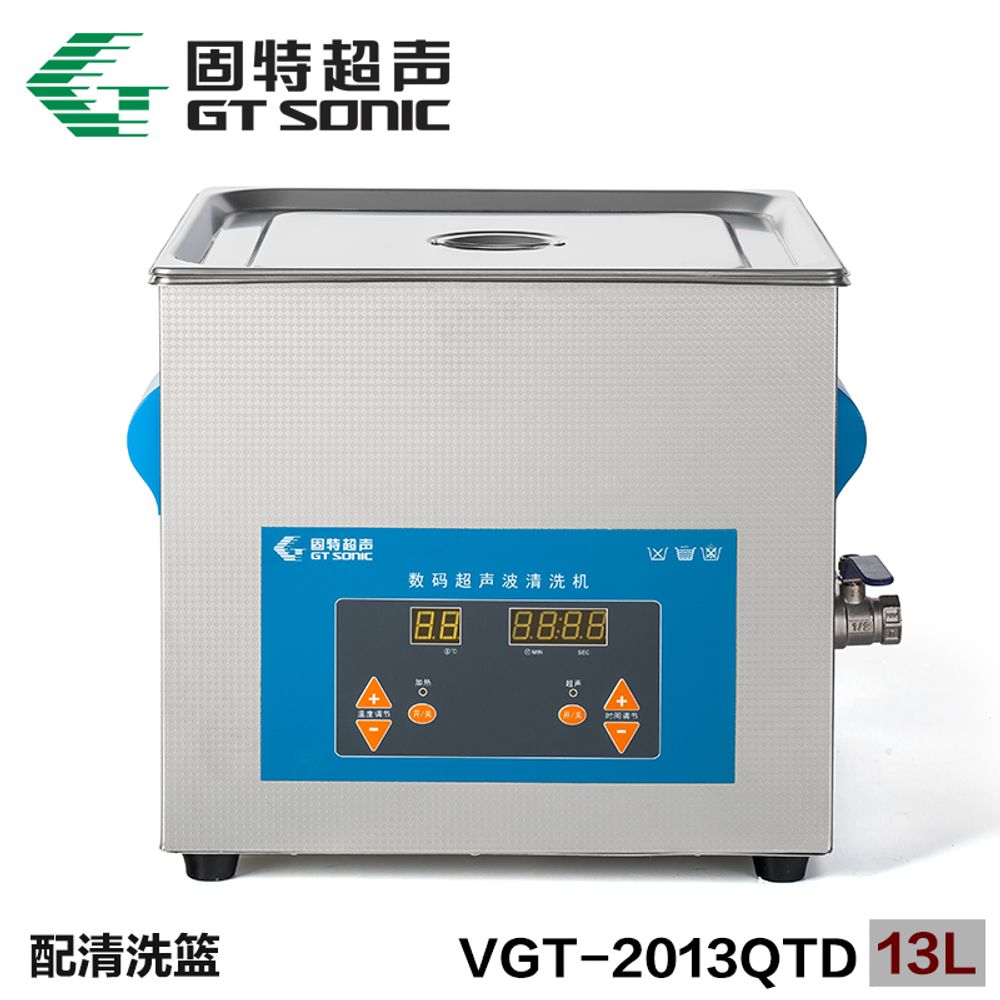 다기능 초음파 세척기 VGT-1990QTD 살균 공업용 9L : 와이오스토어