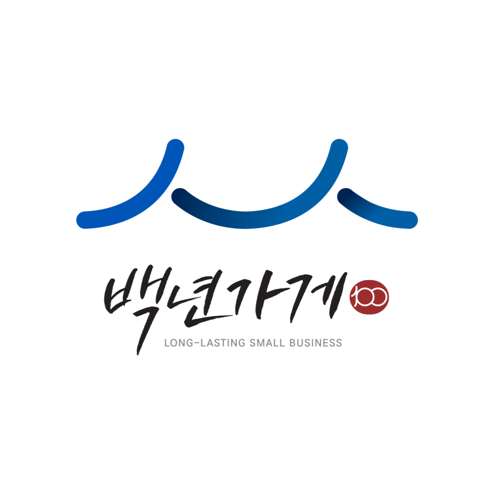 [더특별한식 x 가야왕족]과일 갈아넣은 냉채족발 밀키트 캠핑 명절 추석음식 간편식 백년가게 : 더특별한식