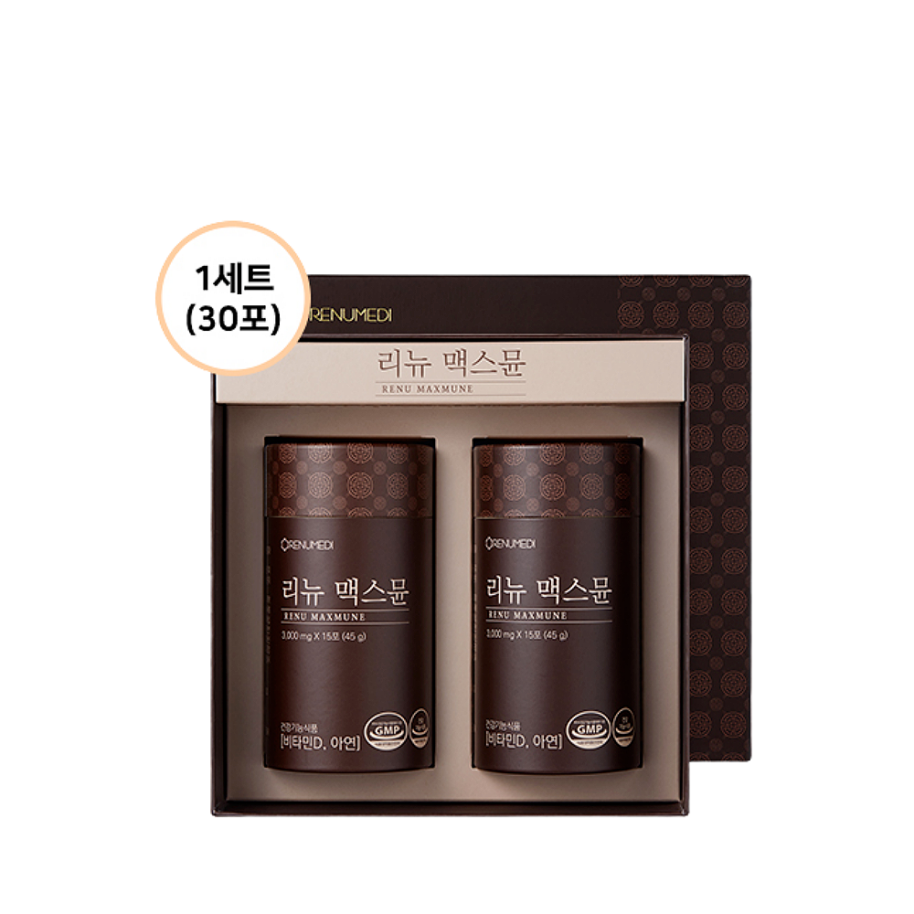 리뉴메디 리뉴 맥스뮨 : 메이크퀸