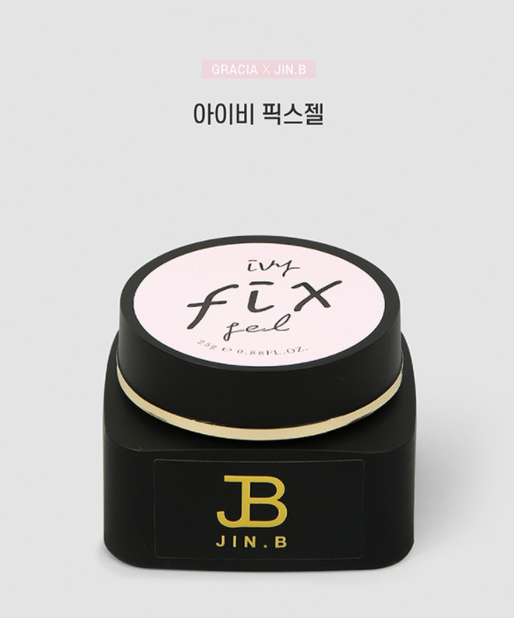 그라시아 진비 논와이프 아이비픽스젤 40g  별네일재료 : 별네일재료
