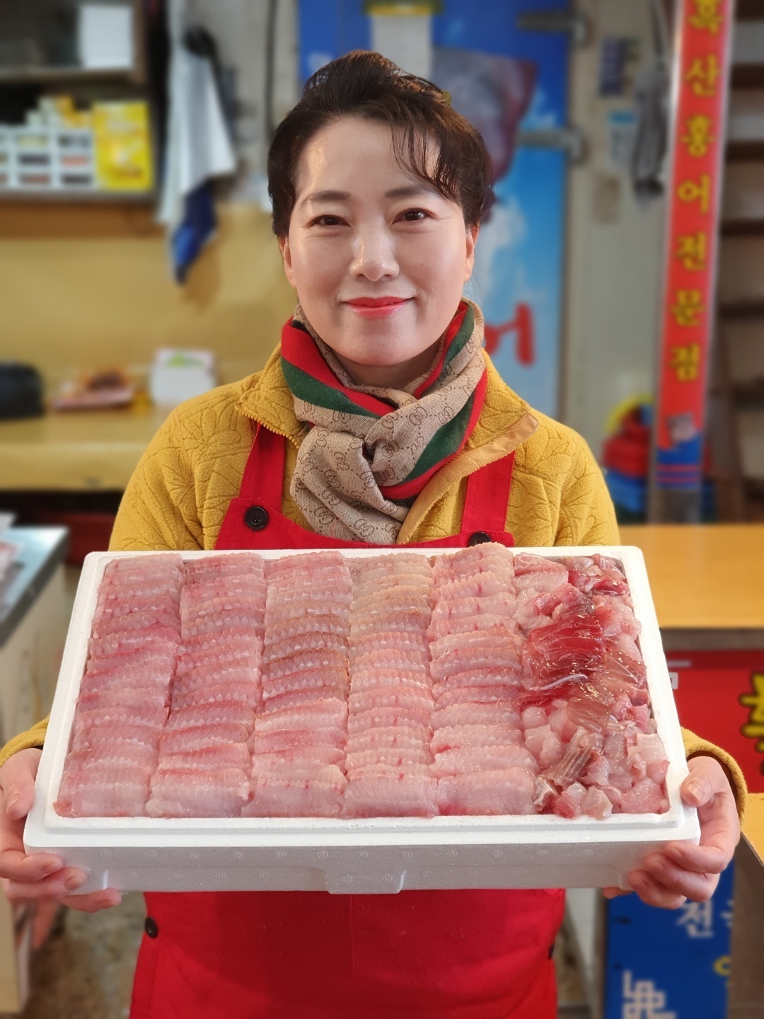 국산 목포 흑산도 홍어 500g 삼합 삭힌 흑산 홍어 택배 : 국내산흑산도 홍어 영암수산