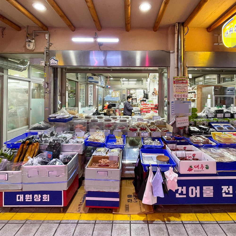 [경주시 배달] 고소한 황태채 150g [경주중앙 대원상회] : 동네시장 장보기