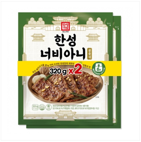 [한성기업]너비아니 320g+320g : 오성푸드몰