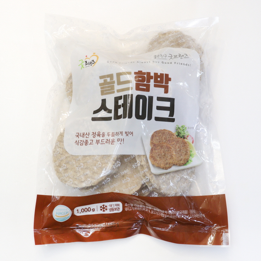 굿프랜즈 함박 스테이크 1kg 10장 햄버거 패티 : 줌마푸드