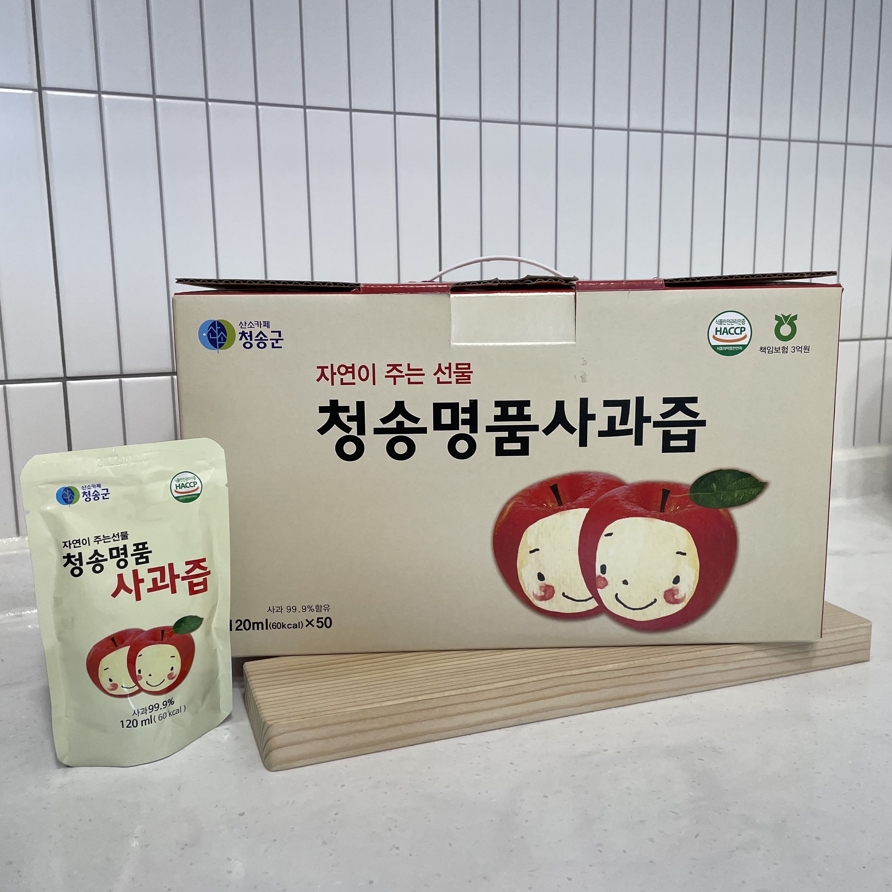 청송사과즙 새콤달콤 착즙주스 120ml 50포 100포 : 탁이네청송사과
