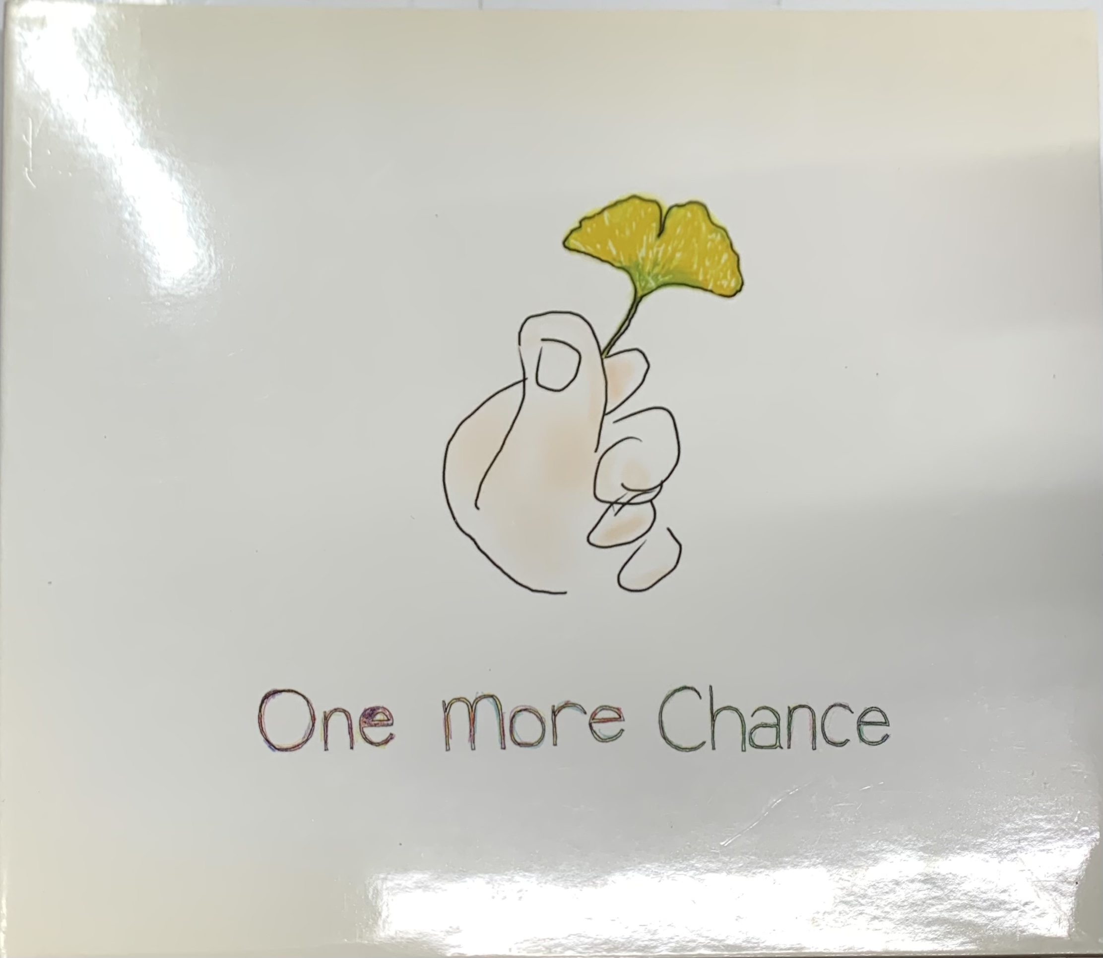 [중고] 원 모어 찬스 (One more Chance) - 자유인 [CD] : 레트로 홀릭