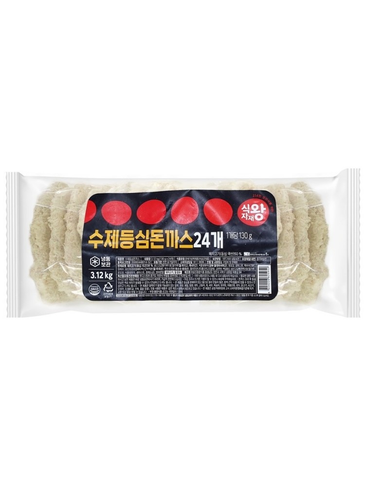 식자재왕 수제등심돈까스 (130gx24ea) 3.12kg : 식자재왕