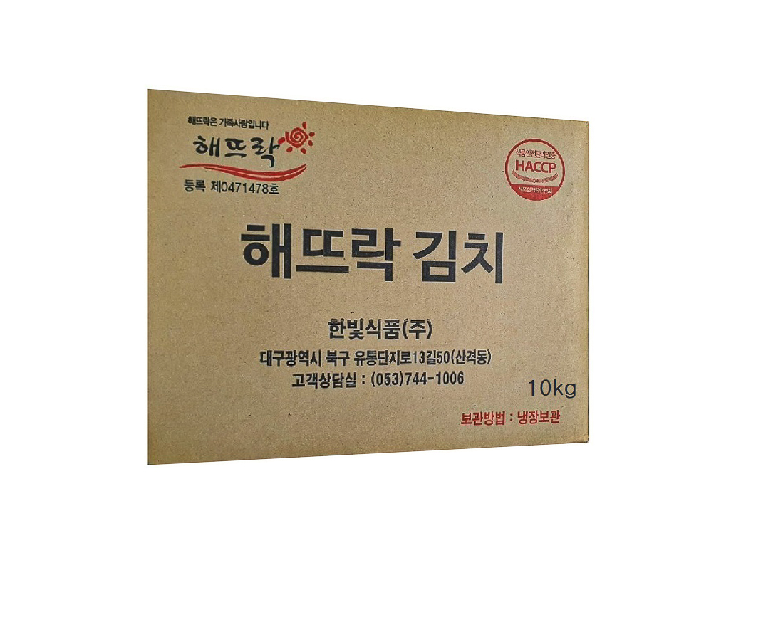 [해뜨락]국내산 해뜨락 배추김치 10kg : 오성푸드몰
