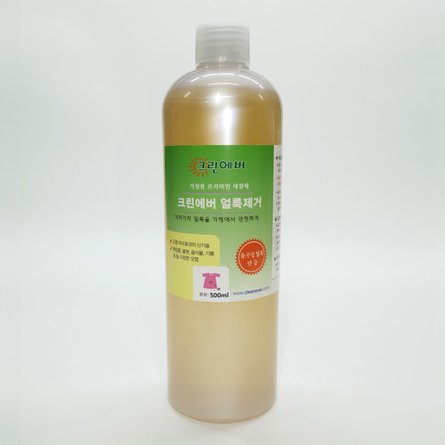 크린에버 얼룩제거 500ml (리필형) 음식 화장품 볼펜 오염 얼룩 : 크린에버