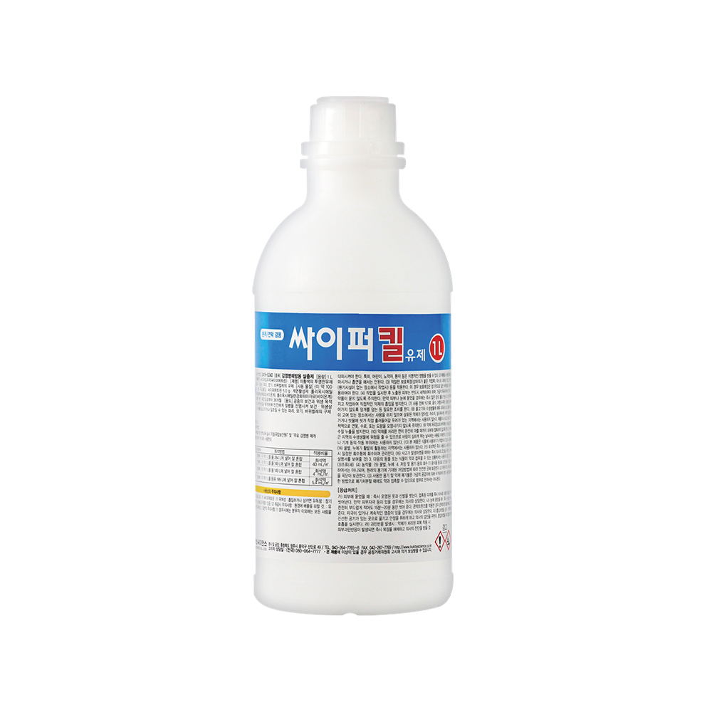싸이퍼킬 유제 1L : 제로페스트