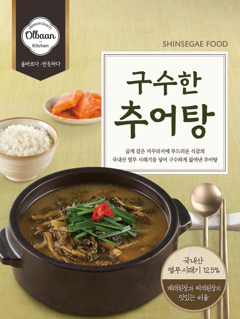 올반 구수한 추어탕 480g : 그린푸드마켓