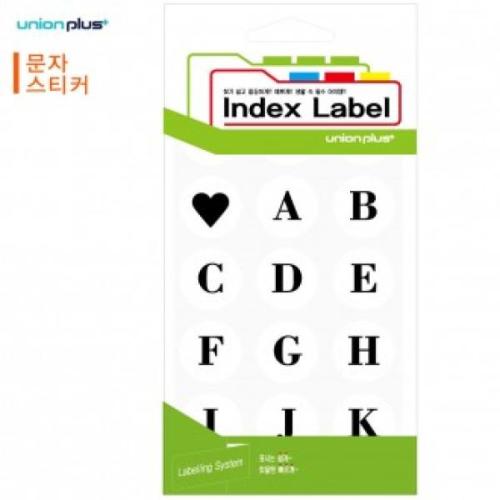유니온 스티커 알파벳 (지름25mm) (A-Z 알파벳 두개씩) (12매입) (백색) (UL-2311WH) (10개묶음) : 올리컴퍼니