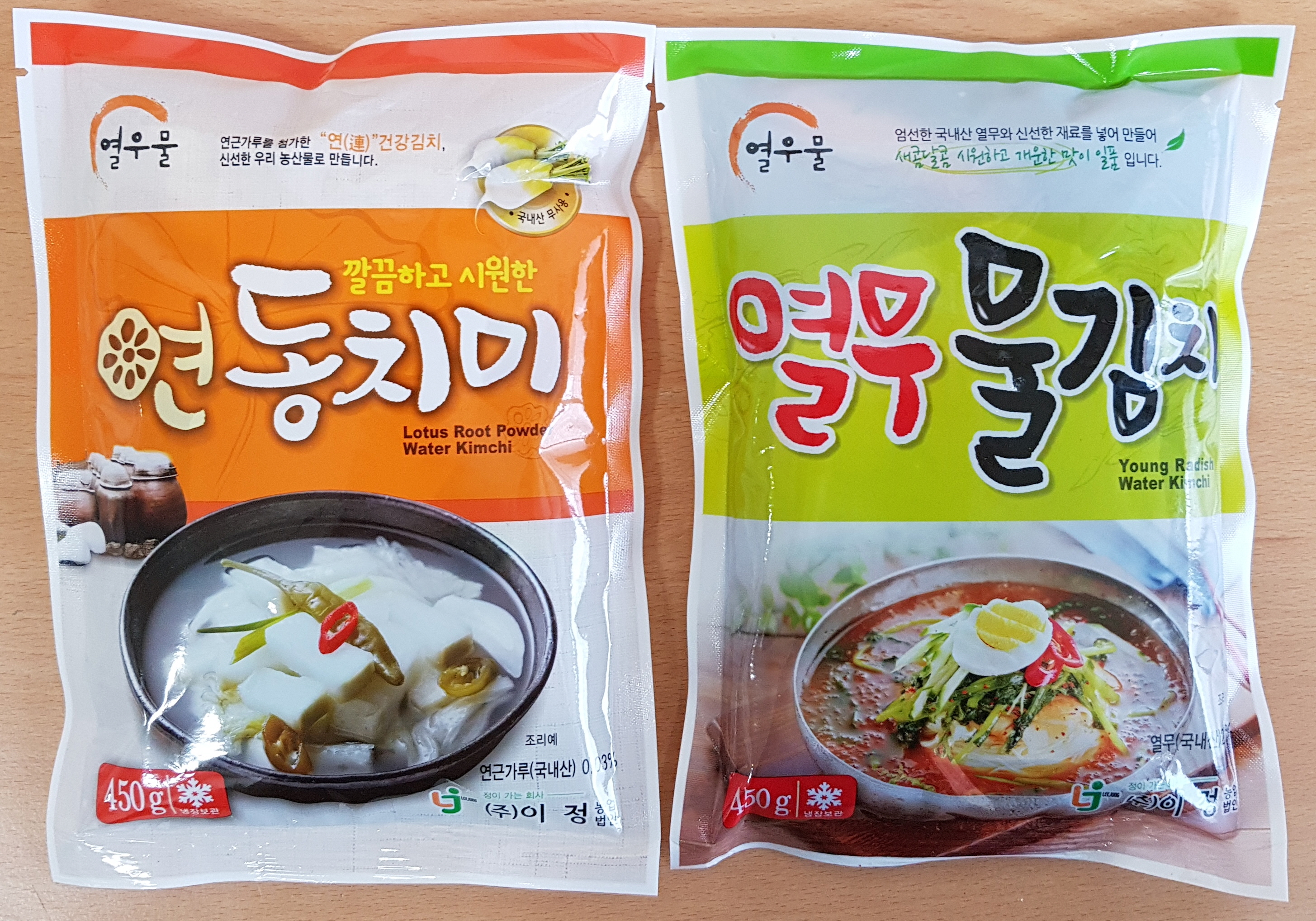 소문난 동치미 맛집 500g 묵은 속이 쑥 내려가는 개운함 : 이정닭갈비