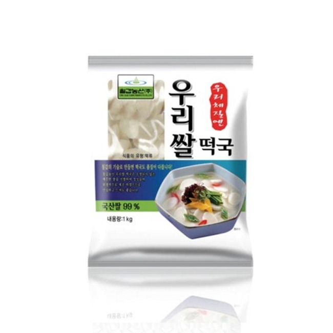 칠갑농산 우리쌀떡국 1kg : 칠갑마루