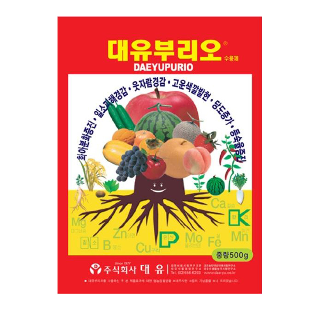 Du 부리오(500g) 웃자람경감 당도증가 화아분아 착색 : 도시농업 이삭