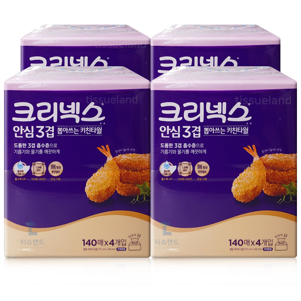 크리넥스 뽑아쓰는 키친타올 140매 4개 x4개(총16개) 안심3겹 : 티슈랜드