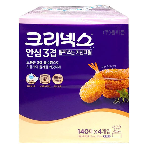 크리넥스 뽑아쓰는 키친타올  140매x4각입 x1개  /키친타월 : 주식회사 올바른 -올핏