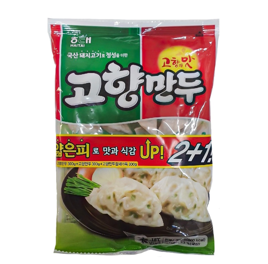 [해태]고향만두기획 300g×3 : 오성푸드몰