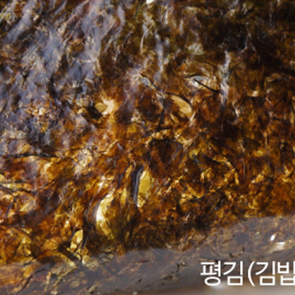 완도 전통 두껍고 청정해역 김밥김 지주식 20장 촘촘 : 럭키 올데이