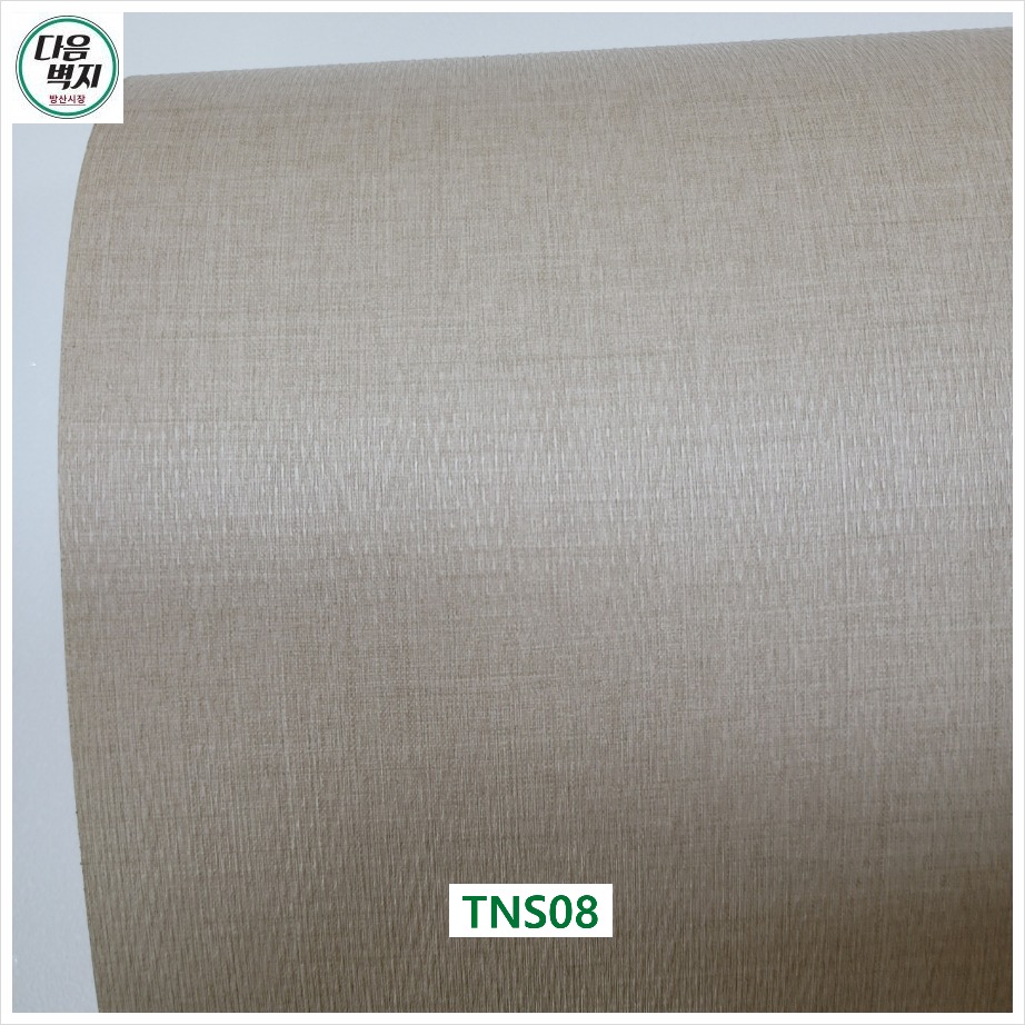 현대L&C 보닥 TNS08 1m 기준가 Deep Emboss Fabric 인테리어필름 : 다음벽지