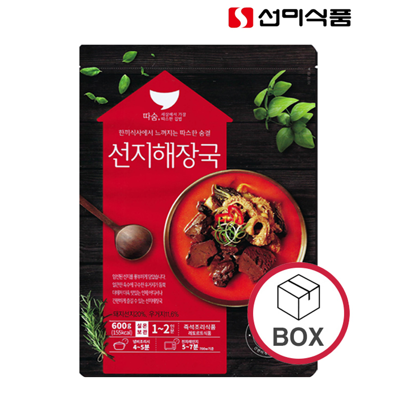 선미식품 선지해장국 600g 25개입 박스 : 파라잭