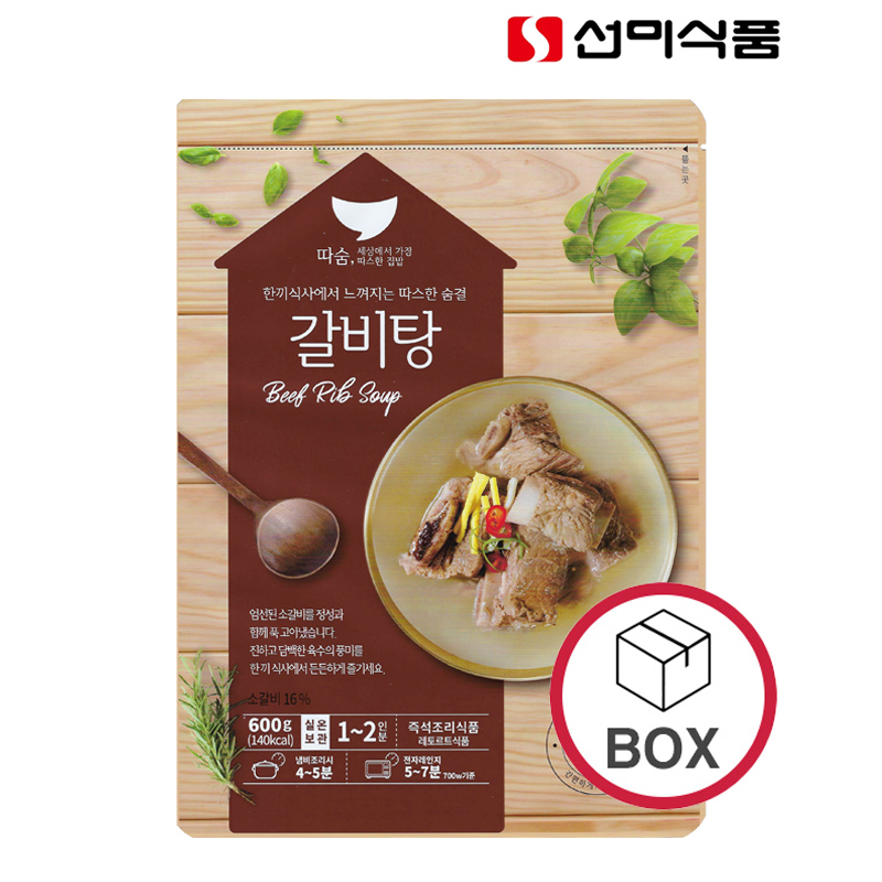 선미식품 갈비탕 600g 25개 박스 즉석탕 : 파라잭