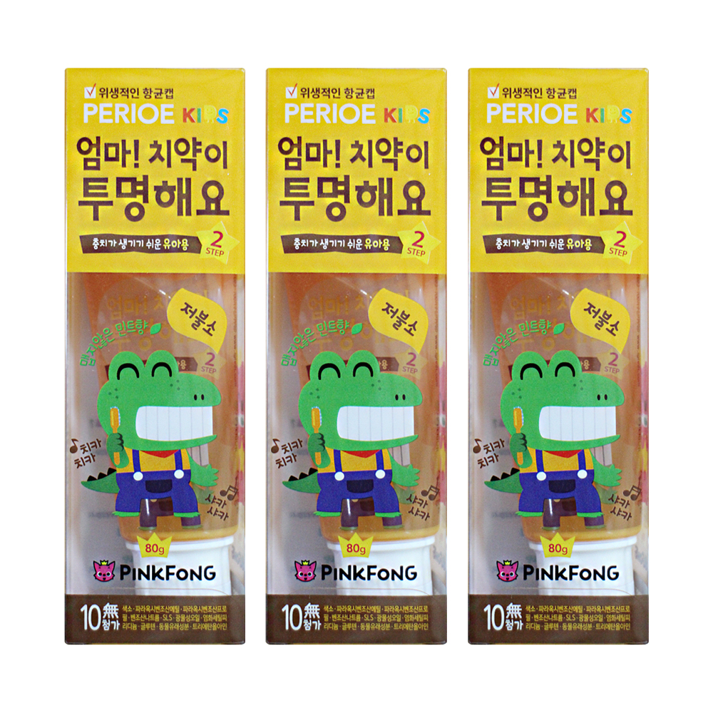 엘지 페리오키즈 치약 엄마 치약이 투명해요 스텝2 저불소 80g 3개 : 더진스토어