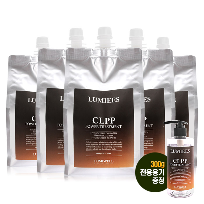 루미에스 씨엘피피 파워 트리트먼트 1.000ml : 나이스헤어몰