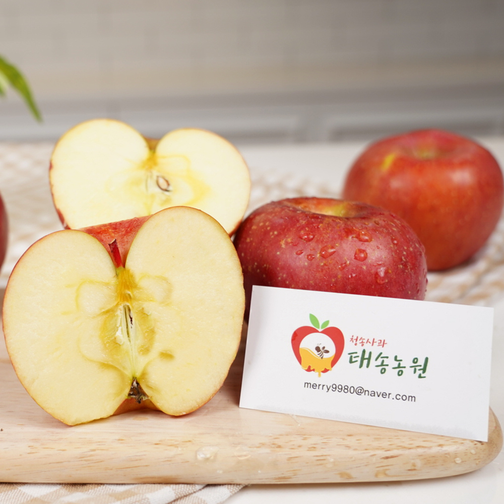 5KG 태송농원 청송사과 햇부사 고당도 꿀사과 한입사과 소과 : 민생상회