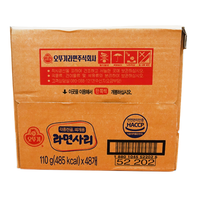 오뚜기 라면사리 110g 48개/box : 지원푸드몰 식자재유통전문