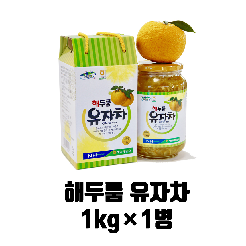 농협 남해 유자차 100% 해두룸 유자차 1kg : 새남해농협 식품가공공장