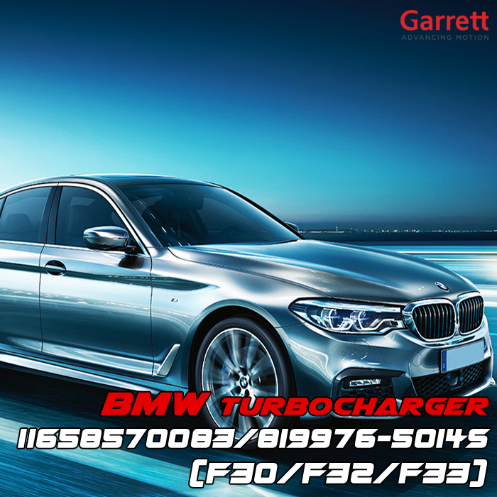 [BMW][수입차 OEM] 비엠 비엠더블유 11658570083 / 1165-857-0083 [F30/F32/F33] [120d/320d/420d/420xd] : turbos