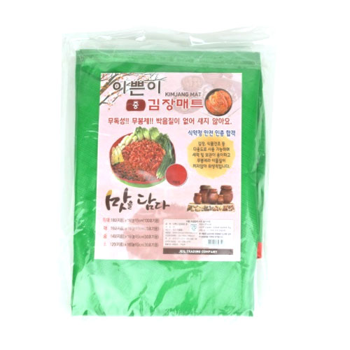 이쁜이 김장매트(중) [93528] : 생활용품도소매 사보자